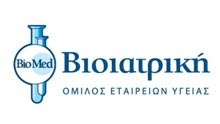 ΒΙΟΙΑΤΡΙΚΗ